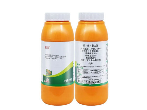 玉米田小麥苗太多用啥除草劑好？使用硝煙莠去津配方